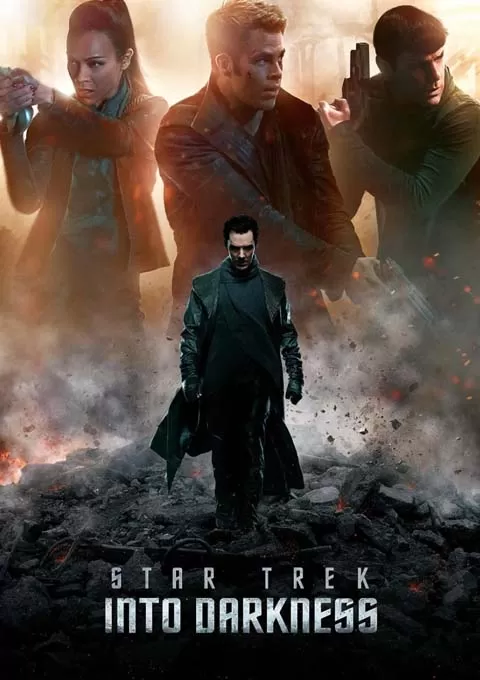 星际迷航2：暗黑无界